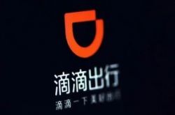 8分钟教程!鄂尔多斯市工厂咨询热线电话_哔哩哔哩